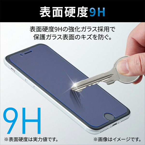 iPhone SE 第3世代/SE 第2世代/8/7/6s/6用ガラスライクフィルム/薄型/高透明