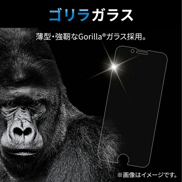 iPhone SE 第3世代/SE 第2世代/8/7/6s/6用ガラスフィルム/ゴリラ/0.21mm/高透明