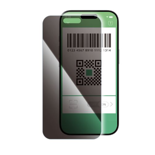 iPhone 17 Pro Max/ガラスフィルム/のぞき見防止/左右