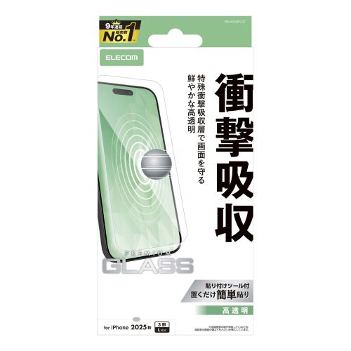iPhone 17 Pro Max/ガラスフィルム/SHOCKPROOF/高透明