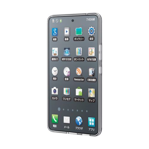 Galaxy A53 5G(SC-53C/SCG15)用ハイブリッドケース/極み/クリア