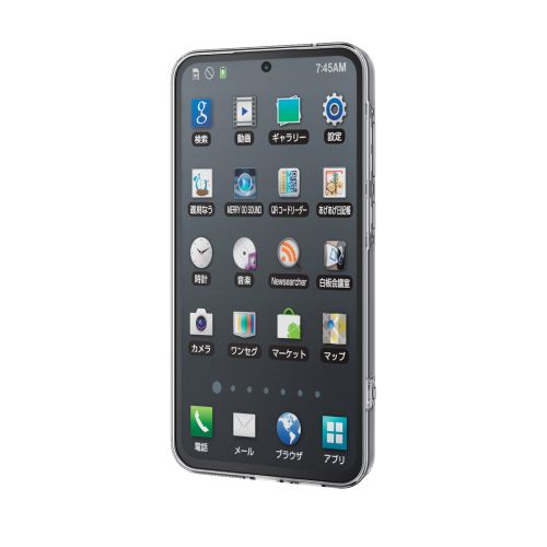 Galaxy A55 5G (SC-53E)用ハイブリッドケース/極み/クリア