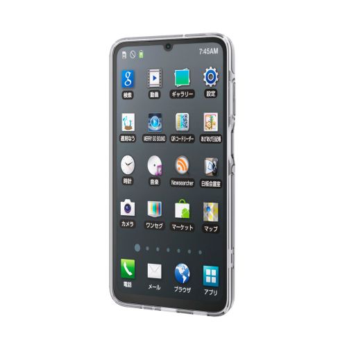 Galaxy A25 5G(SC-53F)/ハイブリッドケース/極み/クリア
