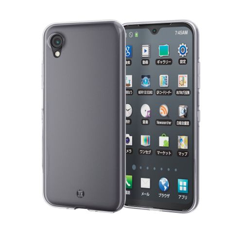 DIGNO BX2用法人向けソフトケース/極み/クリア