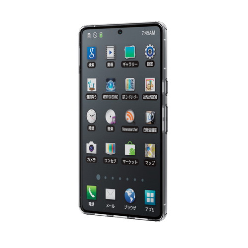 Google Pixel 7用ハイブリッドケース/極み/クリア