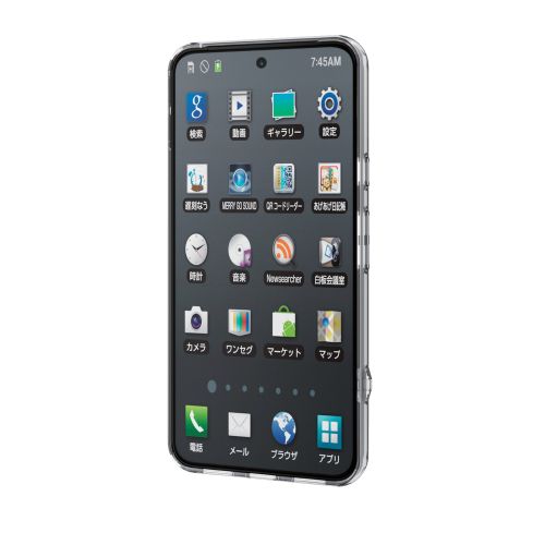 Google Pixel 8用ハイブリッドケース/極み/クリア