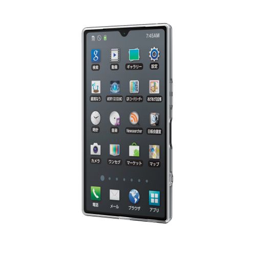AQUOS R9 (SH-51E)用ハイブリッドケース/極み/クリア