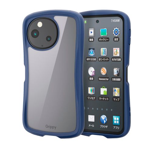 AQUOS sense10(SH-53F・SH-M33)/sense9(SH-53E・SH-M29)Grippy/フレームカラー/ネイビー