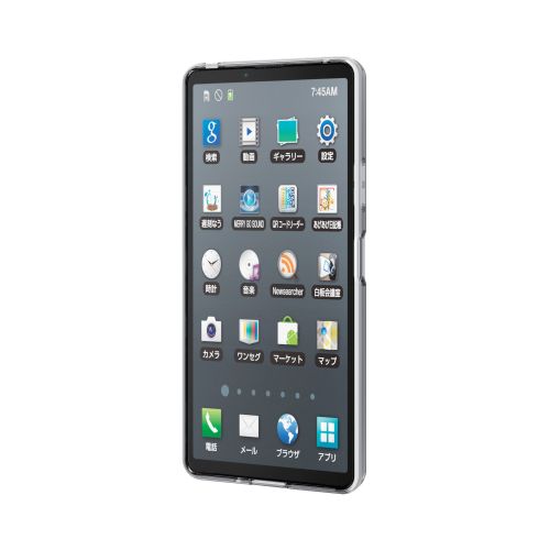 Xperia 10 IV(SO-52C/SOG07)用ハイブリッドケース/極み/クリア