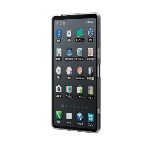 Xperia 1 V (SO-51D/SOG10)用ハイブリッドケース/極み/クリア