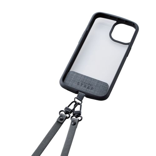 スマホショルダーストラップ/ストラップシート付属/ソフトレザータイプ/ダークグレー