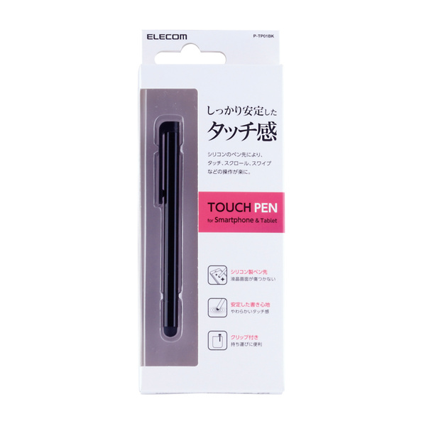 スマートフォン・タブレット用タッチペン/シリコン/ブラック