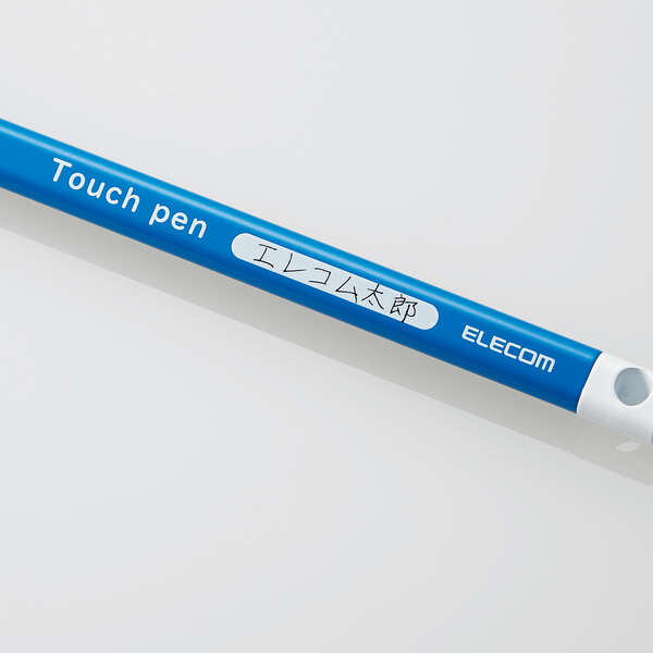 タッチペン/スマホ・タブレット用/鉛筆型/三角/細軸/超感度タイプ/ブルー