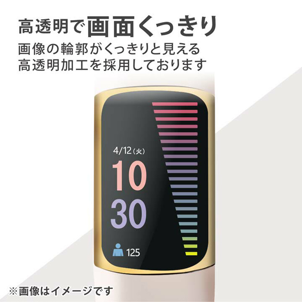 Fitbit Charge 6/Fitbit Charge5/衝撃吸収フィルム/フルカバー/指紋防止/高透明