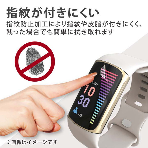 Fitbit Charge 6/Fitbit Charge5/衝撃吸収フィルム/フルカバー/指紋防止/高透明