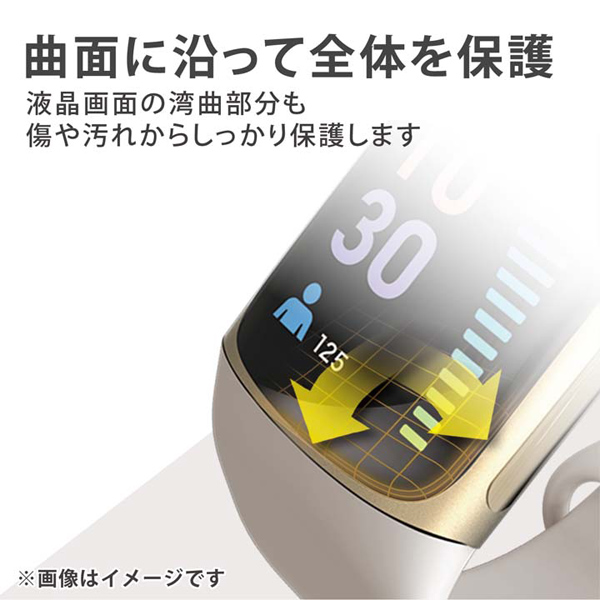 Fitbit Charge 6/Fitbit Charge5/衝撃吸収フィルム/フルカバー/指紋防止/高透明/傷リペア