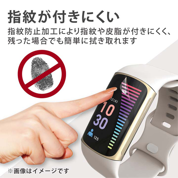 Fitbit Charge 6/Fitbit Charge5/衝撃吸収フィルム/フルカバー/指紋防止/高透明/傷リペア