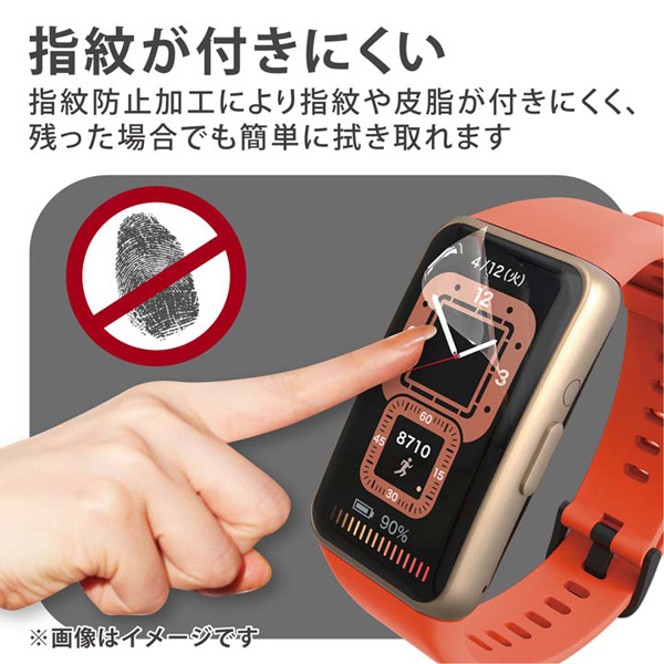 HUAWEI Band 7/Band 6用衝撃吸収フィルム/フルカバー/指紋防止/高透明/傷リペア