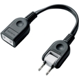 ACアダプタ用電源延長コード/2P/1個口/ブラック