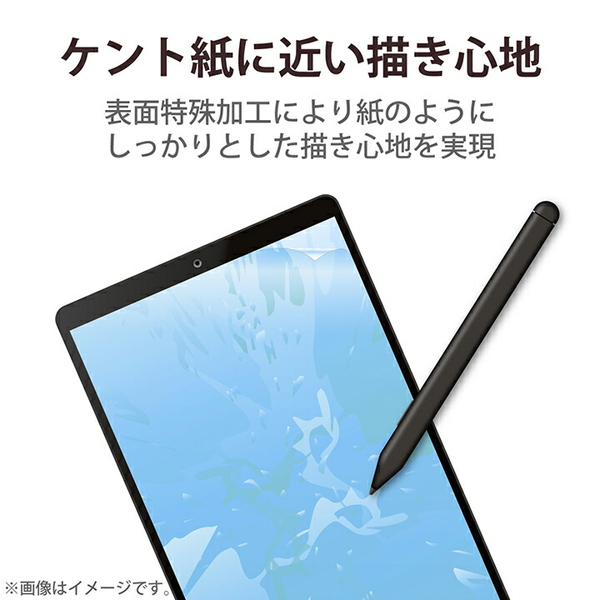 タブレット用汎用フィルム/10.1inch/紙心地/反射防止/ケント紙タイプ