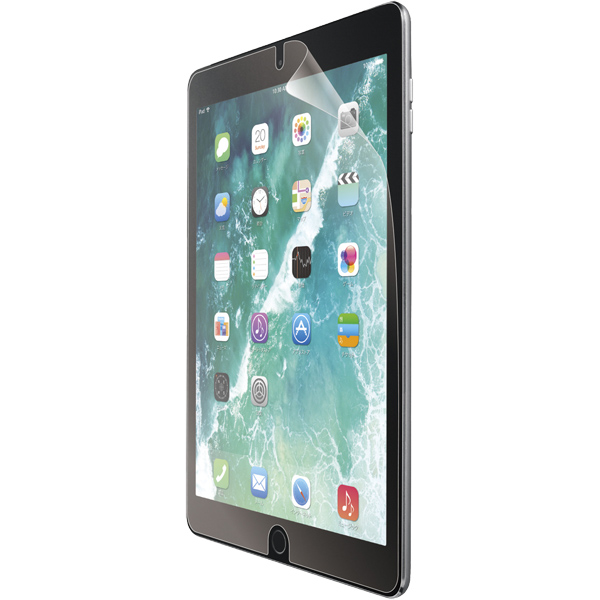 9.7インチ iPad 2018年モデル&2017年モデル&Pro9.7インチ用保護フィルム/防指紋エアーレス/高精細/反射防止