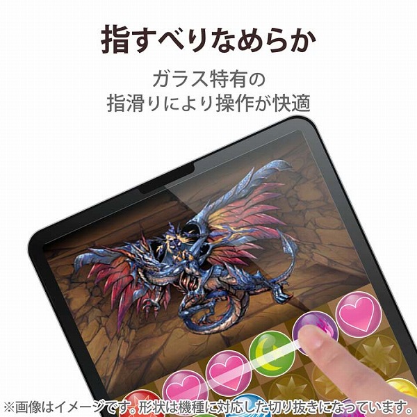 iPad 第10世代モデル用保護フィルム/リアルガラス/反射防止