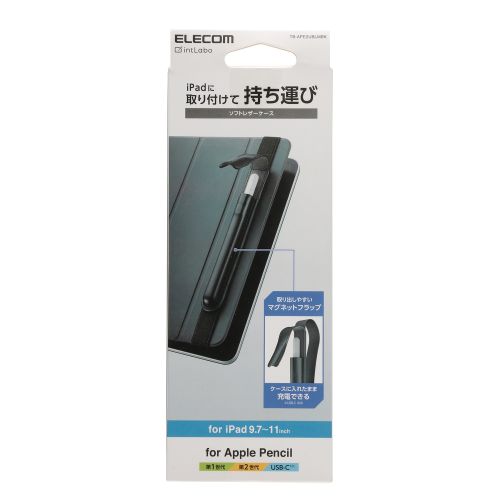 アップルペンシル(第1世代/第2世代/USB-C)専用ソフトレザーケース/バンドタイプ/ブラック