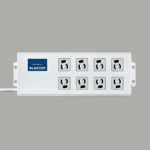 法人用タップ/ボックス型/3P8口/2m/抜け止め/一括スイッチ/雷ガード/ノイズフィルター/RoHS指令準拠/ライトグレー