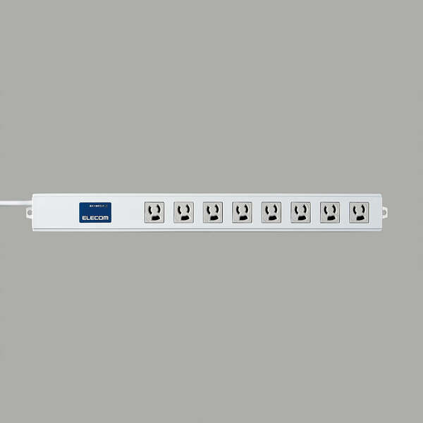 法人用タップ/ロング型/3P8口/2m/抜け止め/雷ガード/ノイズフィルター/RoHS指令準拠/ライトグレー