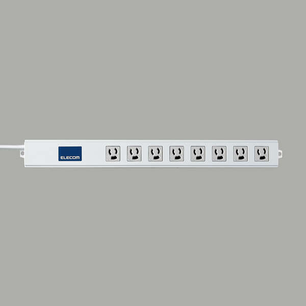 法人用タップ/ロング型/3P8口/2m/抜け止め/一括スイッチ/RoHS指令準拠/ライトグレー