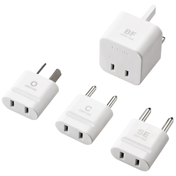 海外用変換プラグ/4種セット