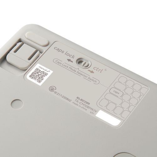 キーボード/Bluetooth/メンブレン式/コンパクト/Caps Lock機能無効化スイッチ搭載/抗菌/アイボリー