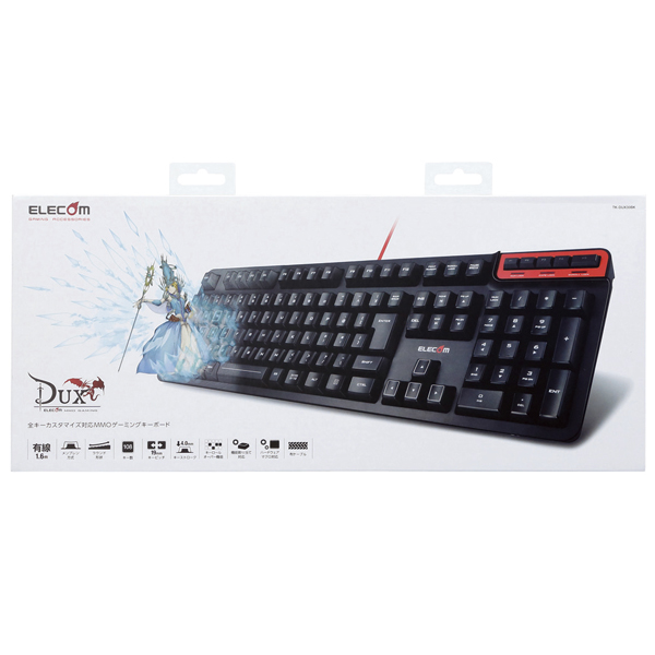メンブレン式キーボード/MMOゲーミング/DUXシリーズ/エントリーモデル/ブラック