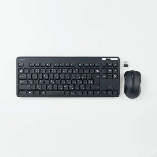 無線キーボード＆マウス/薄型/メンブレン式/抗菌/コンパクトサイズ/ブラック