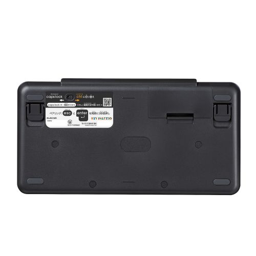 パソコン学習用キーボード/KEY PALETTO/Bluetooth/iPadOS/iOS用/メンブレン式/ミニサイズ/抗菌/ブラック