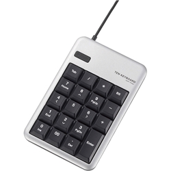 USBテンキーボード/Mサイズ/メンブレン/シルバー