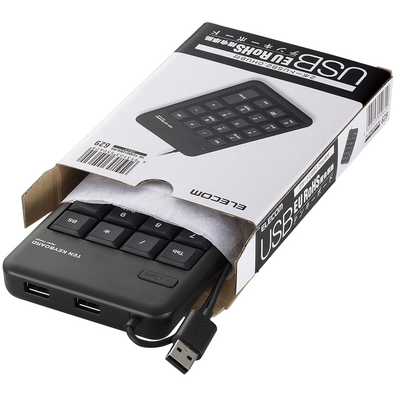 2ポートUSB2.0ハブ付テンキーボード/メンブレン/ブラック/RoHS指令準拠