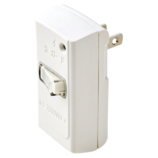 フロントタップ/雷ガード/スイッチ付き/1個口/ホワイト