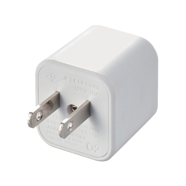 日本用変換プラグ/O2タイプ/ホワイト