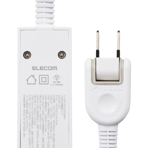 USBタップ/USB-C×2/USB-A×2/AC×3/27W/0.5m/ホワイト