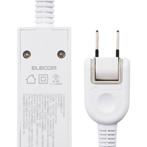USBタップ/USB-C×2/USB-A×2/AC×3/27W/1.5m/ホワイト