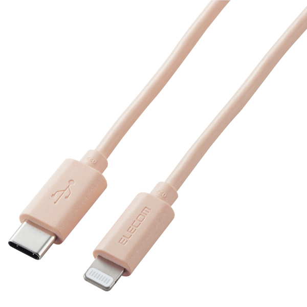 USB-C to Lightningケーブル/1.0m/オレンジ
