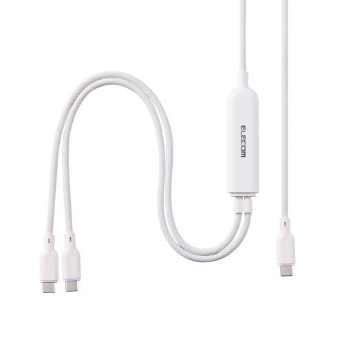 2in1 USBケーブル/Type-C+Type-C/ナイロンメッシュ/USB Power Delivery対応/最大140W/1.2m/ホワイト