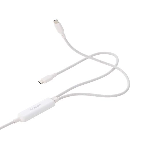 2in1 USBケーブル/Type-C+Type-C/ナイロンメッシュ/USB Power Delivery対応/最大140W/1.2m/ホワイト