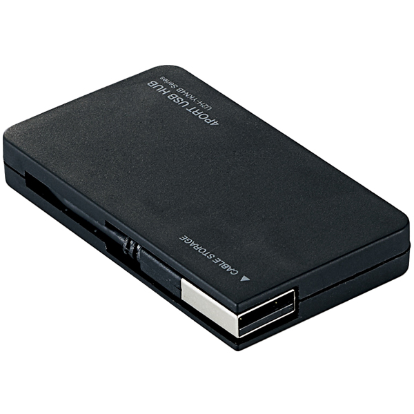 USB2.0ハブ/ケーブル収納/バスパワー/4ポート/ブラック