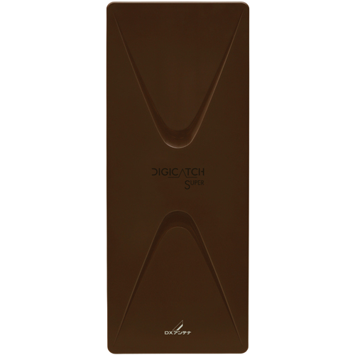 UHF平面アンテナ(26素子相当/ブースター内蔵) ブラックブラウン