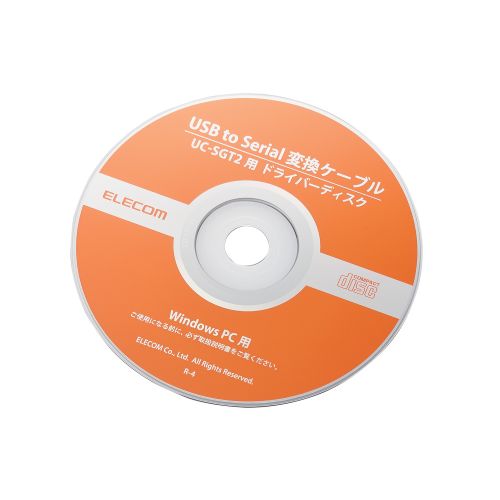 USB to シリアルケーブル/USBオス_RS-232C用/RoHS指令準拠/グラファイト