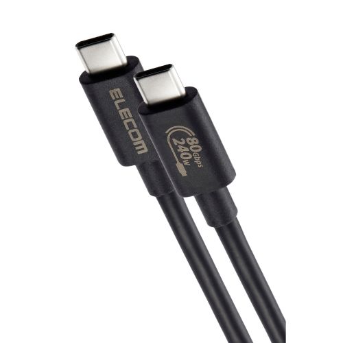 USB4ケーブル/C-Cタイプ/認証品/USB Power Delivery対応/240W/80Gbps/1.0m/ブラック