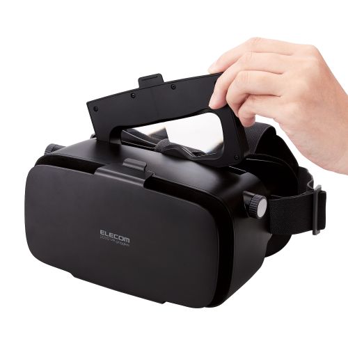 VRゴーグル/スタンダードタイプ/2D3D両用/ブラック