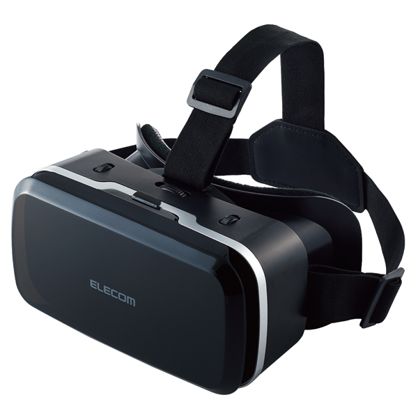 VRゴーグル/スタンダードタイプ/ブラック
